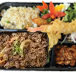 Beef Bulgogi Box