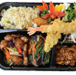 Chicken Teriyaki Box